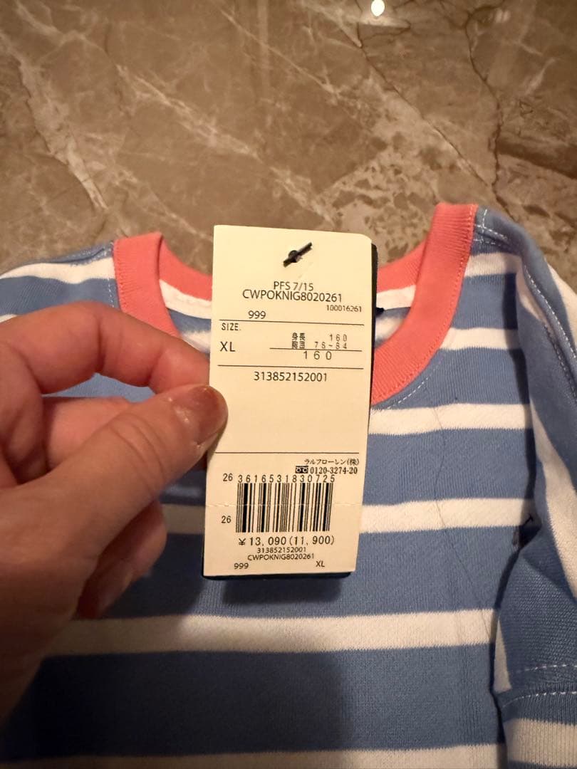 【新品未使用】POLO RALPH LAUREN スウェット