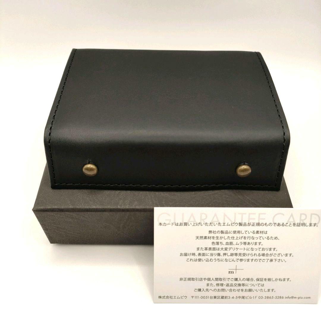 新品★ミッレフォッリエⅡ P25 ブラック black　管理C1