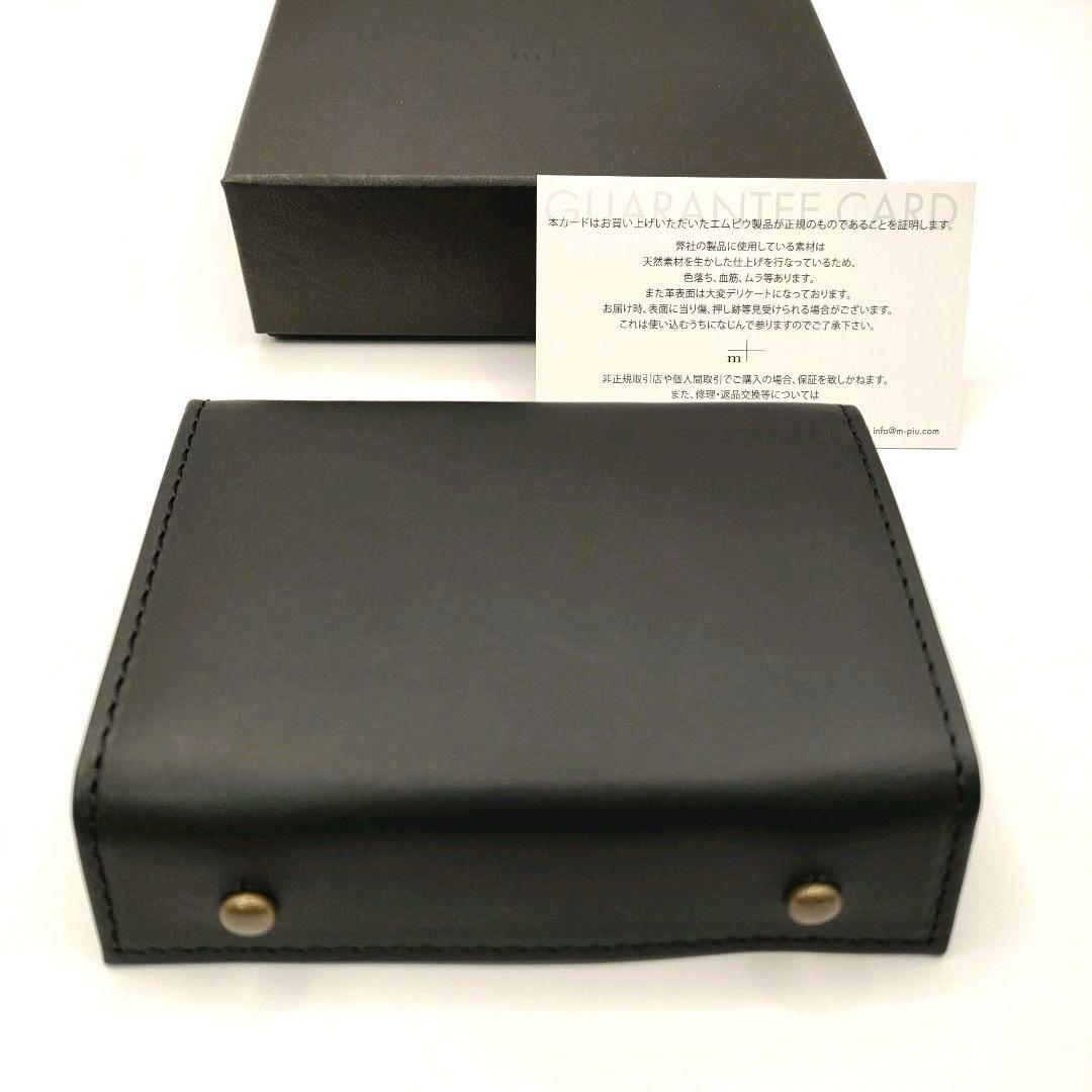 新品★ミッレフォッリエⅡ P25 ブラック black　管理C1