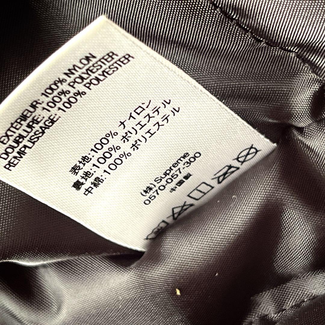 ジャケット・アウター Supreme CONTRAST SCRIPT VARSITY JACKET