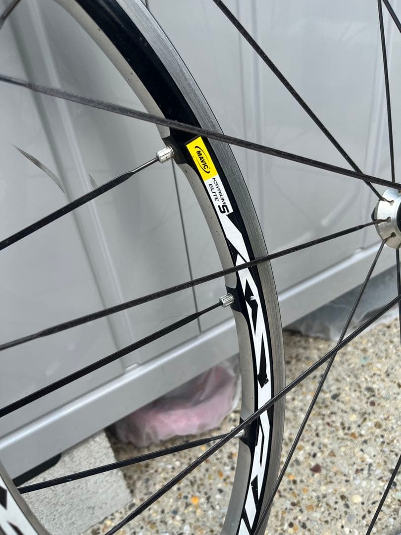 MAVIC KSYRIUM ELITE S 軽量ホイール