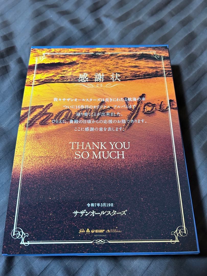 サザンオールスターズ　THANK YOU SO MACH 完全生産限定盤B