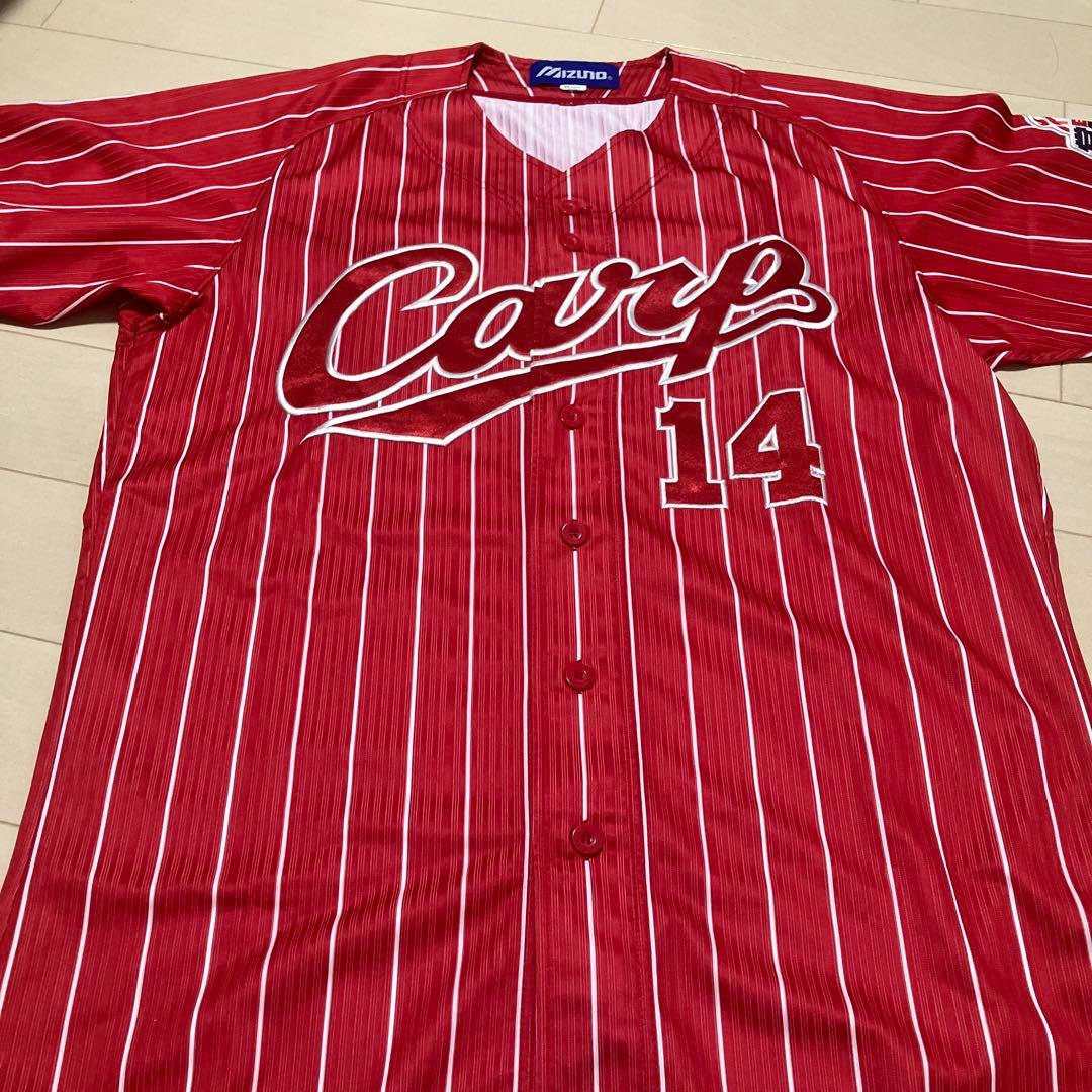 広島カープユニフォーム　常昇魂　14
