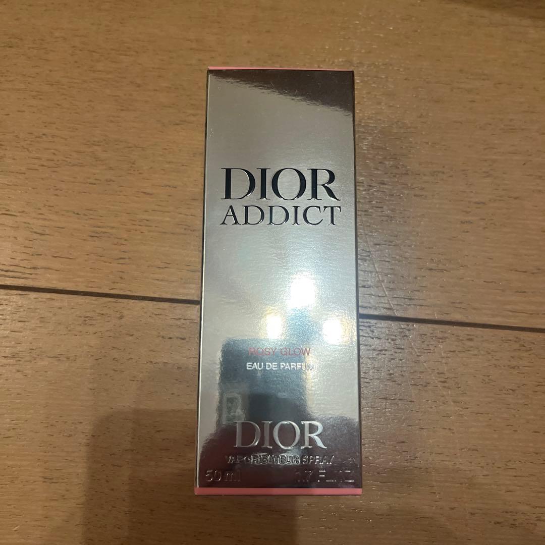 ディオール アディクト ロージー グロウ / 50ml