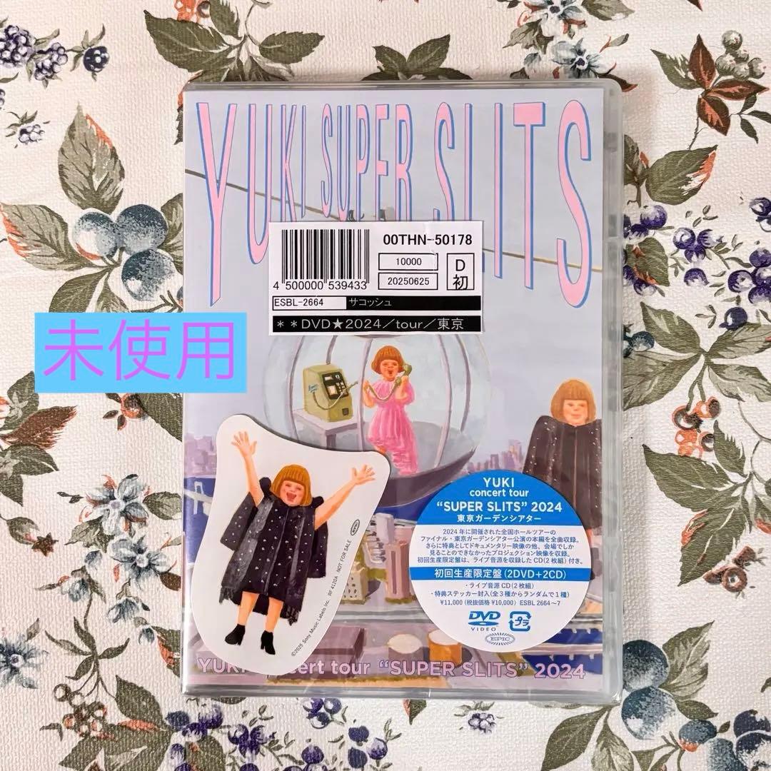 YUKI SUPER SLITS 2024 DVD サコッシュ ステッカー