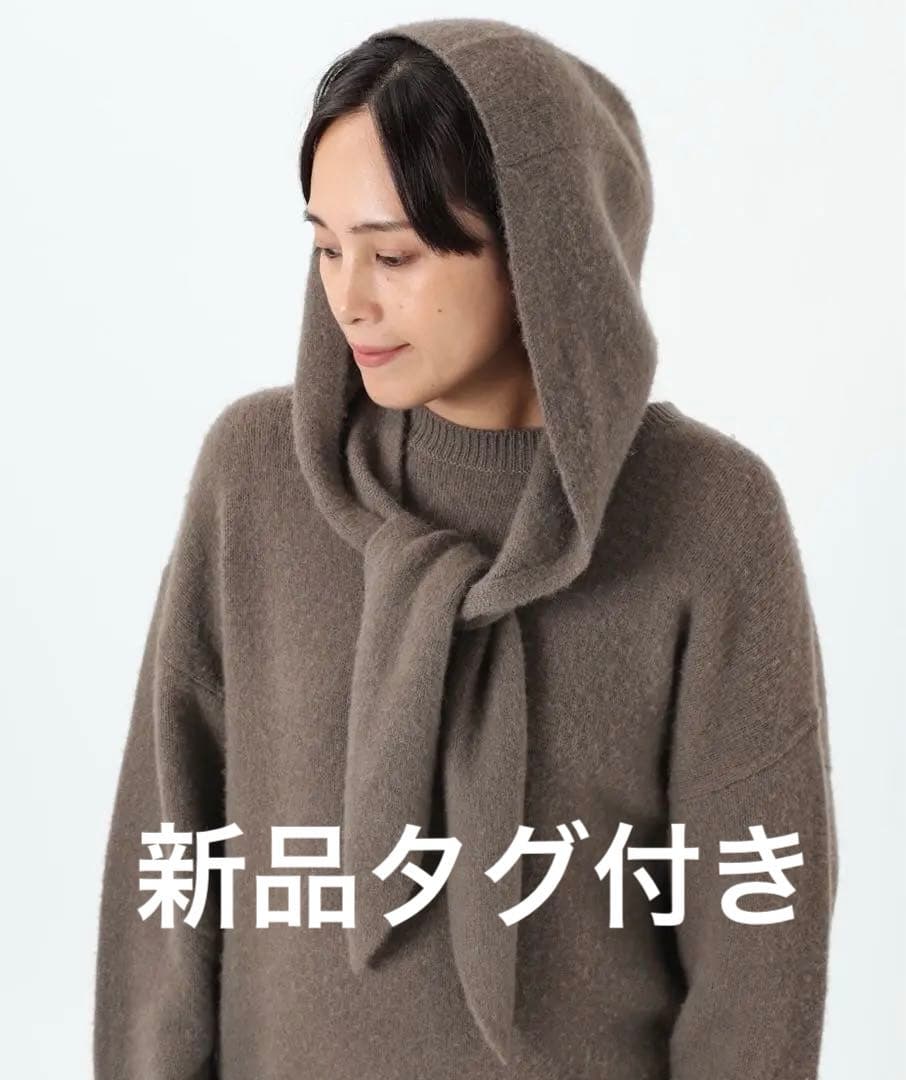 【新品未使用品】ヤク バラクラバマフラー