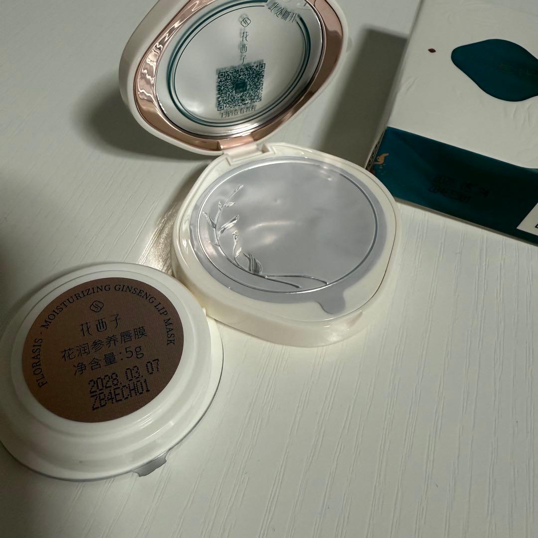 FLORASIS フローラシス