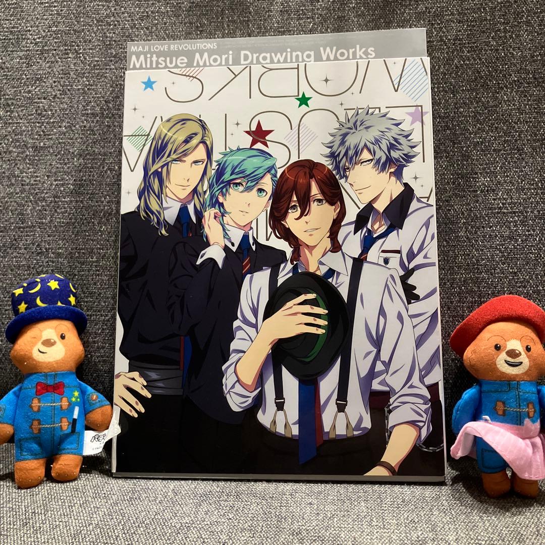 ★*★様 マジLOVEレボリューションズ Anime Illustration