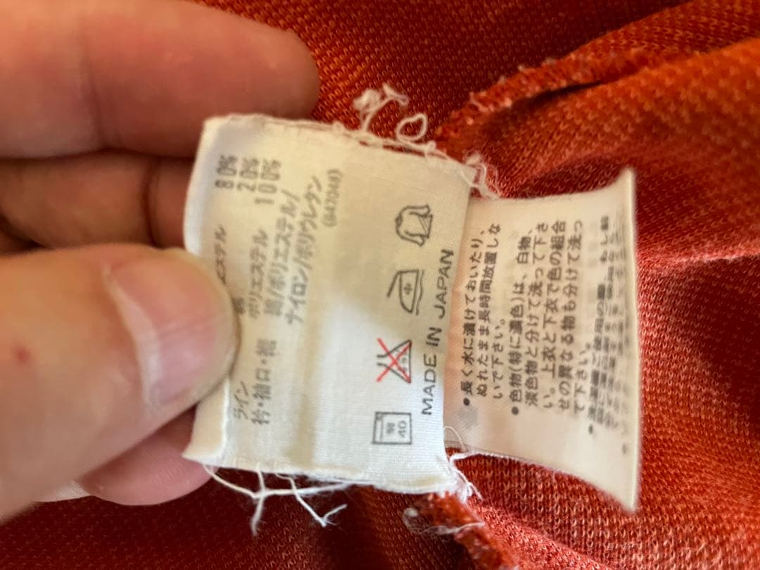 adidas ジャージ　日本製　デサント　レトロ　レア　サイズM〜Ｌ　美中古