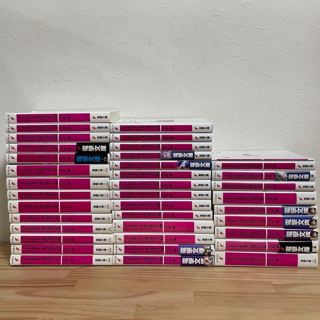 ソードアート・オンライン 1〜28全巻 プログレッシブ1〜9巻＋α 38冊セット