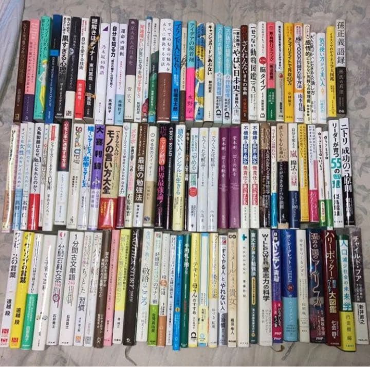 40代からの「太らない体」のつくり方