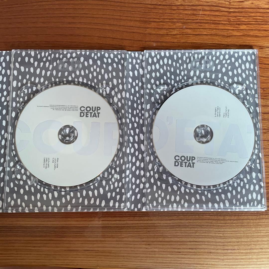 Ｇ-DRAGON COUPD'ETAT DVD