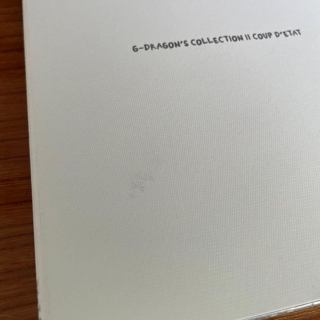 Ｇ-DRAGON COUPD'ETAT DVD