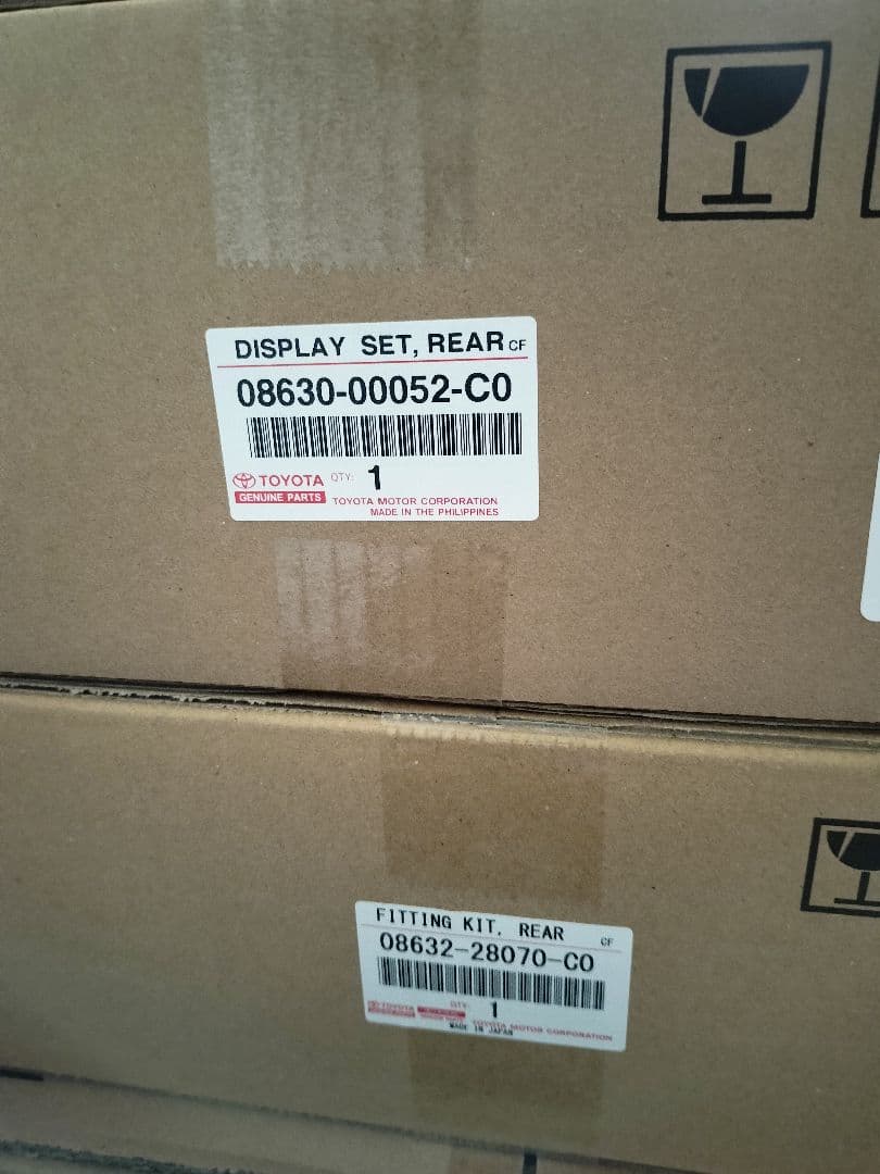 ◆タカさま専用◆【新品・未開封】トヨタ純正 13.2型有機EL後席ディスプレイ