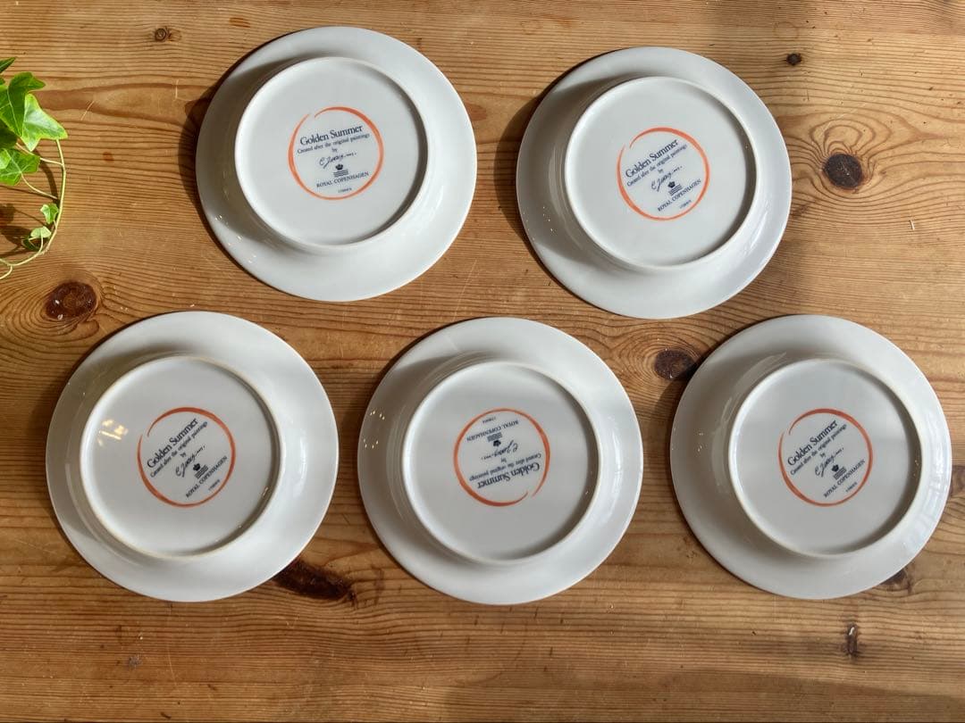 ロイヤルコペンハーゲン　ゴールデンサマー　17プレート×5