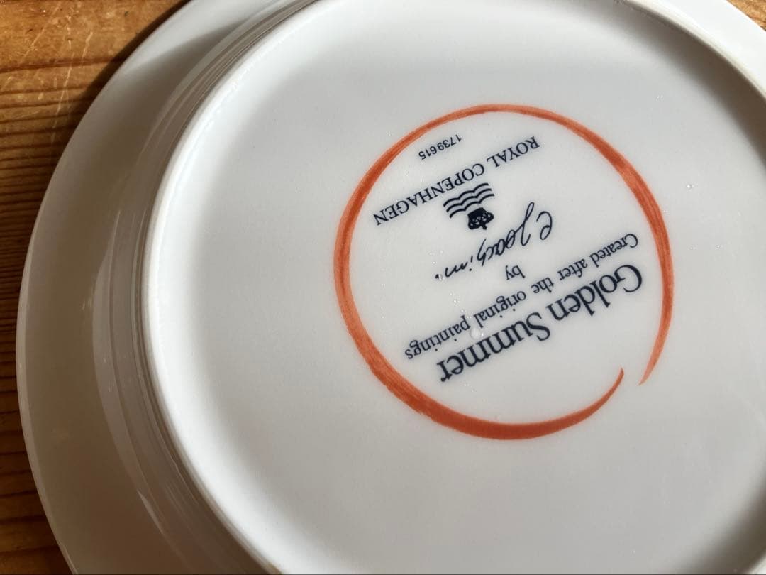 ロイヤルコペンハーゲン　ゴールデンサマー　17プレート×5