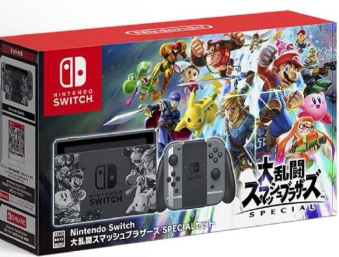 Nintendo Switch スペシャルエディション中古ソフト付き