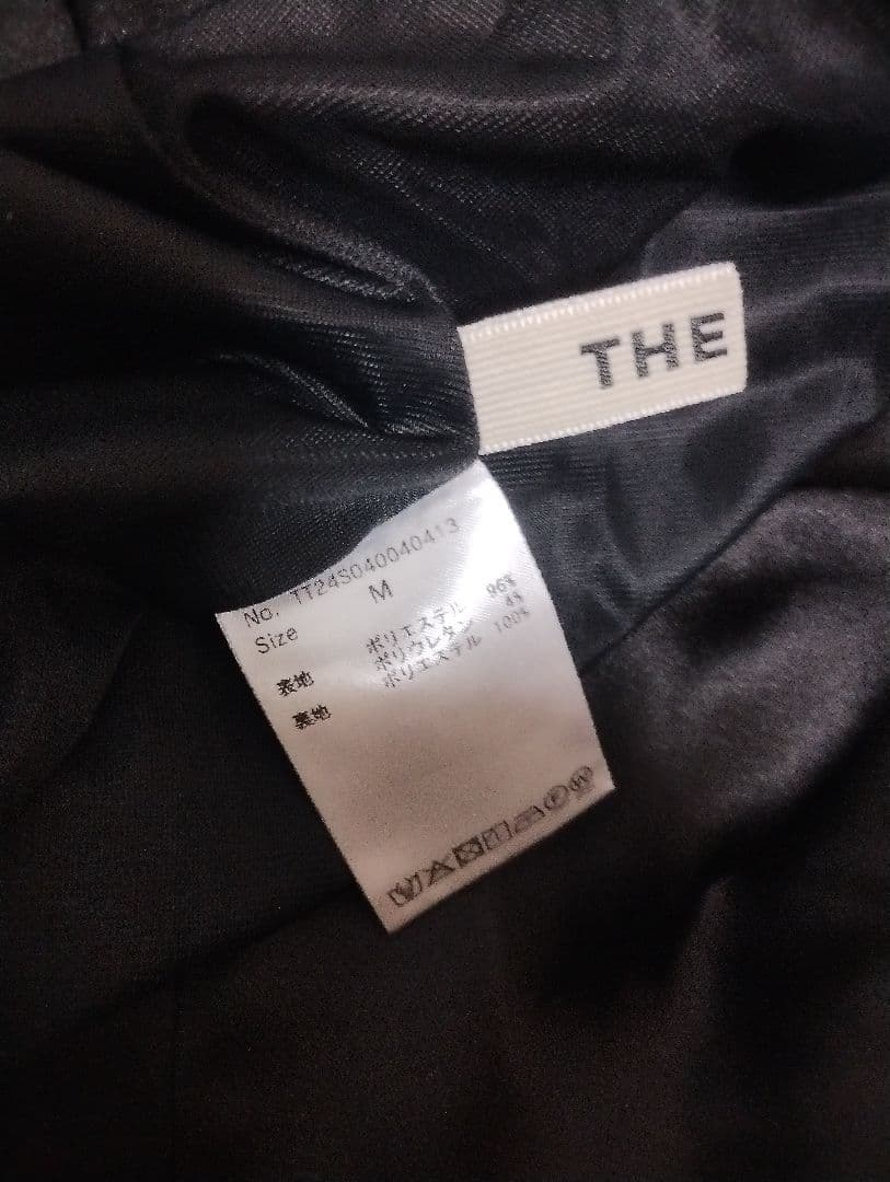 THE TOE ザ・トゥー ブルームバルーン ワンピース