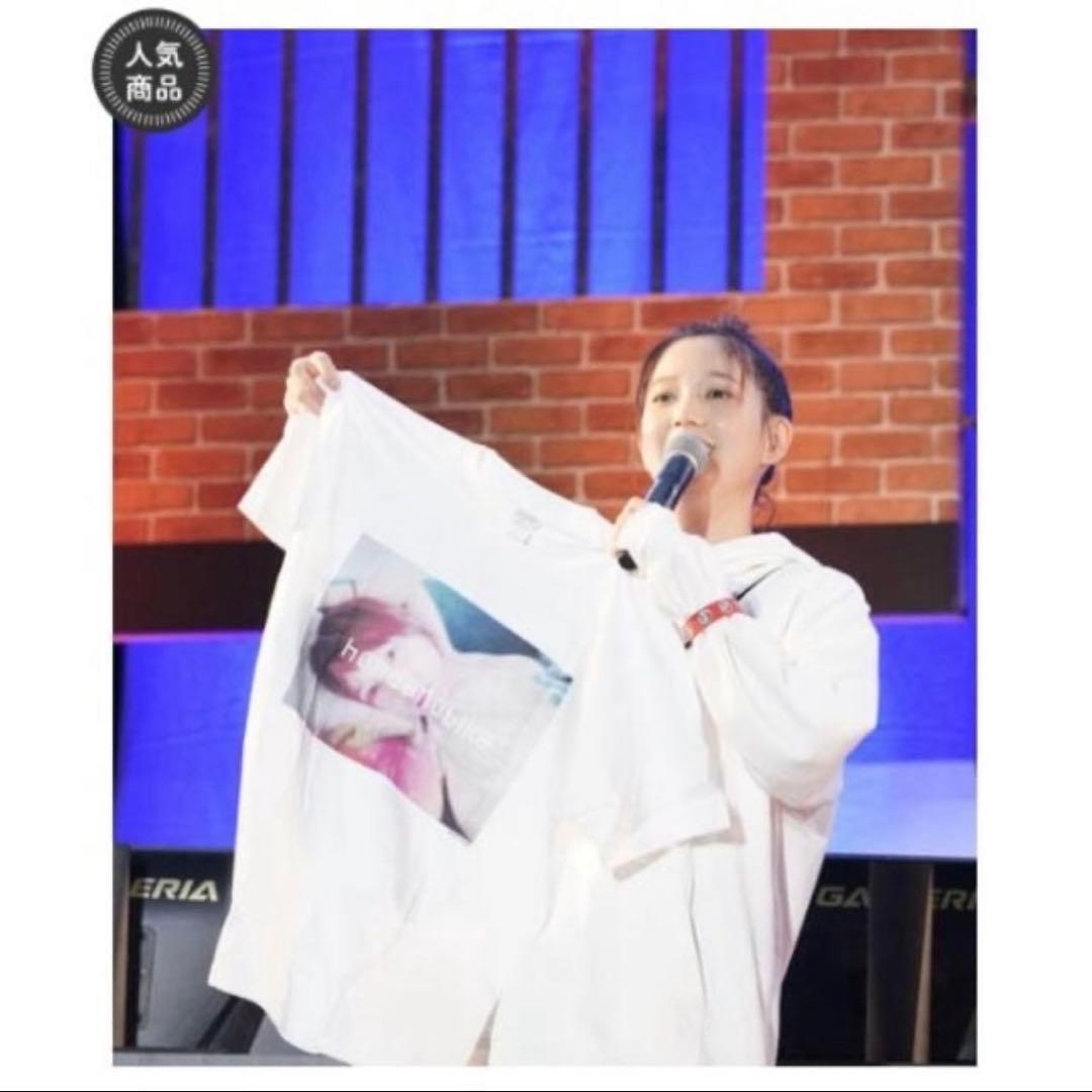 ほんだのばいく 3点セット