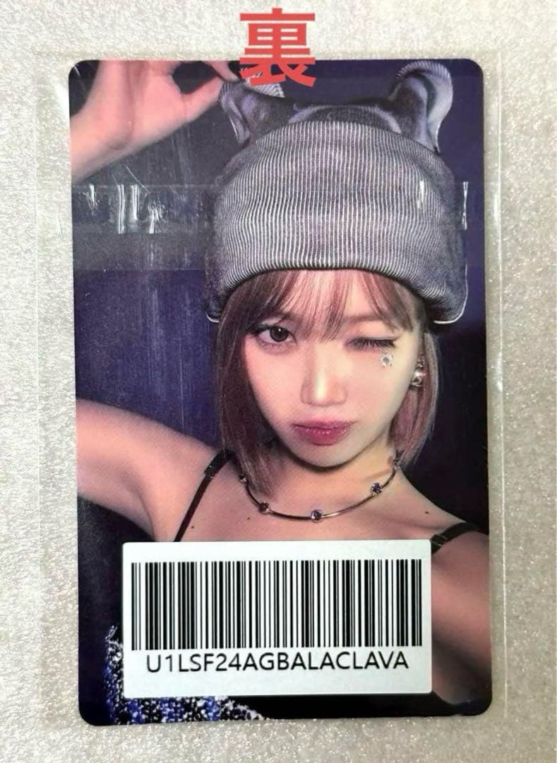 ルセラフィム CRAZY バラクラバ 特典 両面トレカ チェウォン