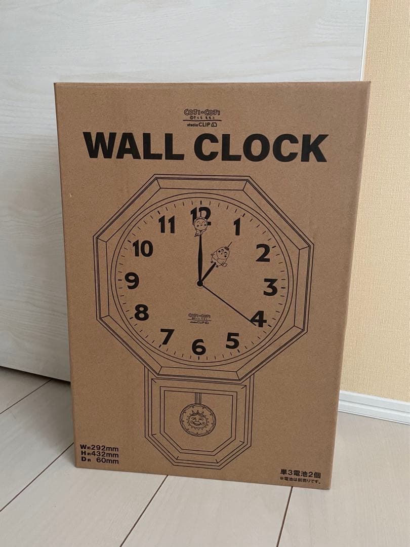 【美品】studio CLIP　コジコジ　振り子時計　COJI-COJIコラボ