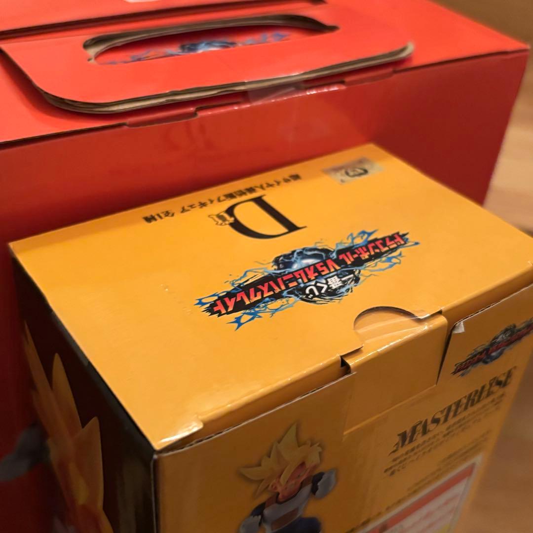 ドラゴンボール C賞 超サイヤ人孫悟空　D賞 超サイヤ人孫悟飯　フィギュア