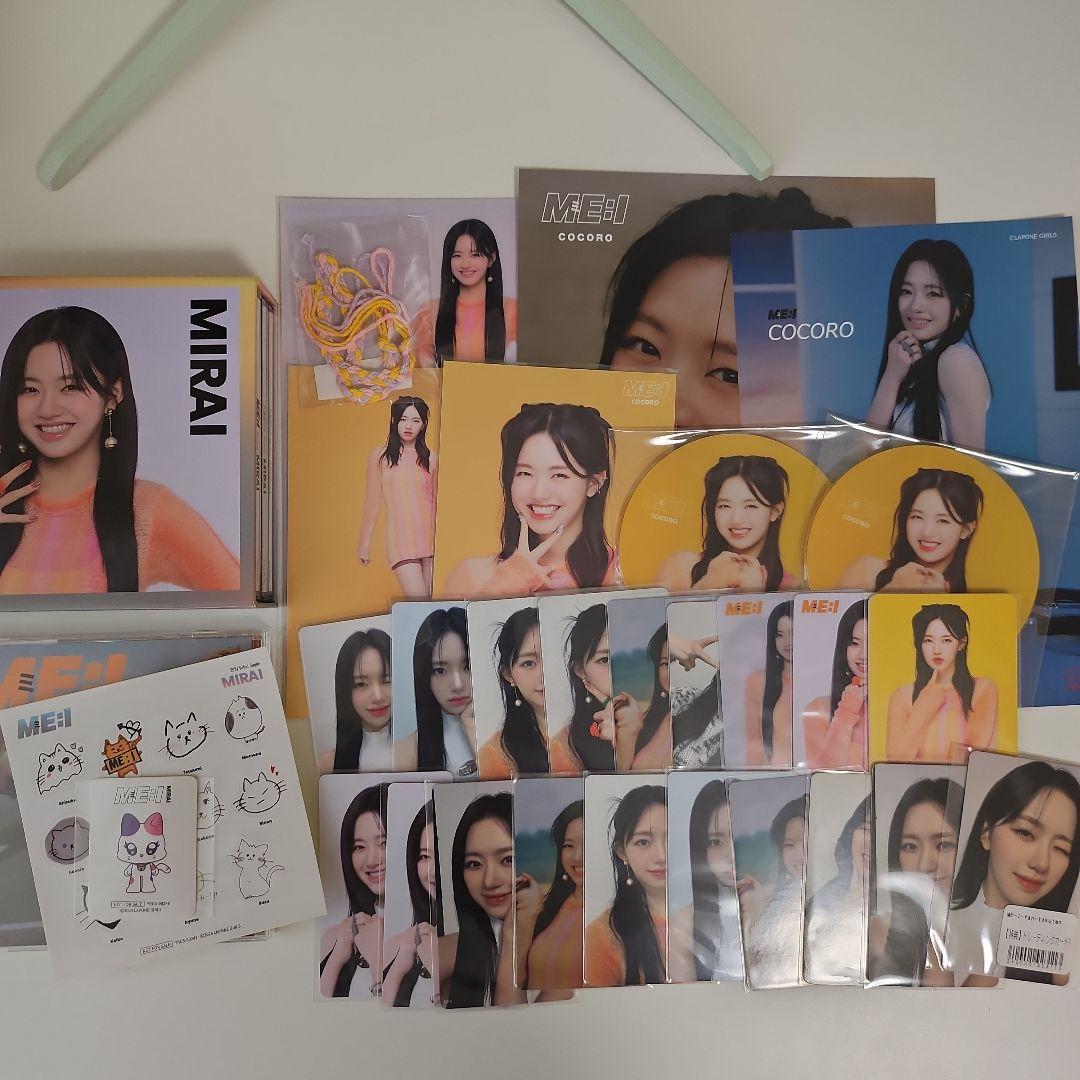 MIRAI COCORO セット