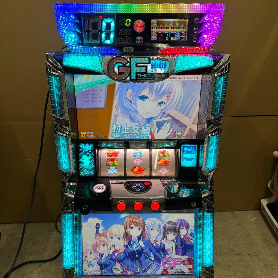 5号機 ガールフレンド（仮） 実機 家庭用フルセット！