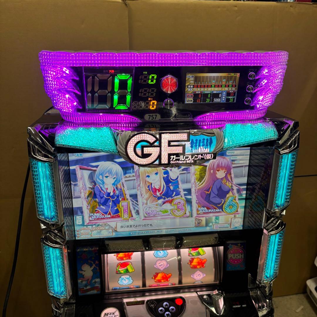 5号機 ガールフレンド（仮） 実機 家庭用フルセット！