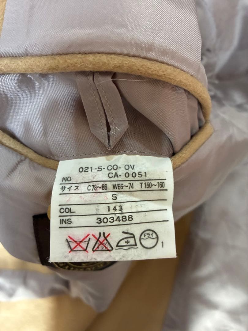 J.PREES➕英国製ムーアブックス◼️コラボ・コート◼️ジェイプレス・ウール