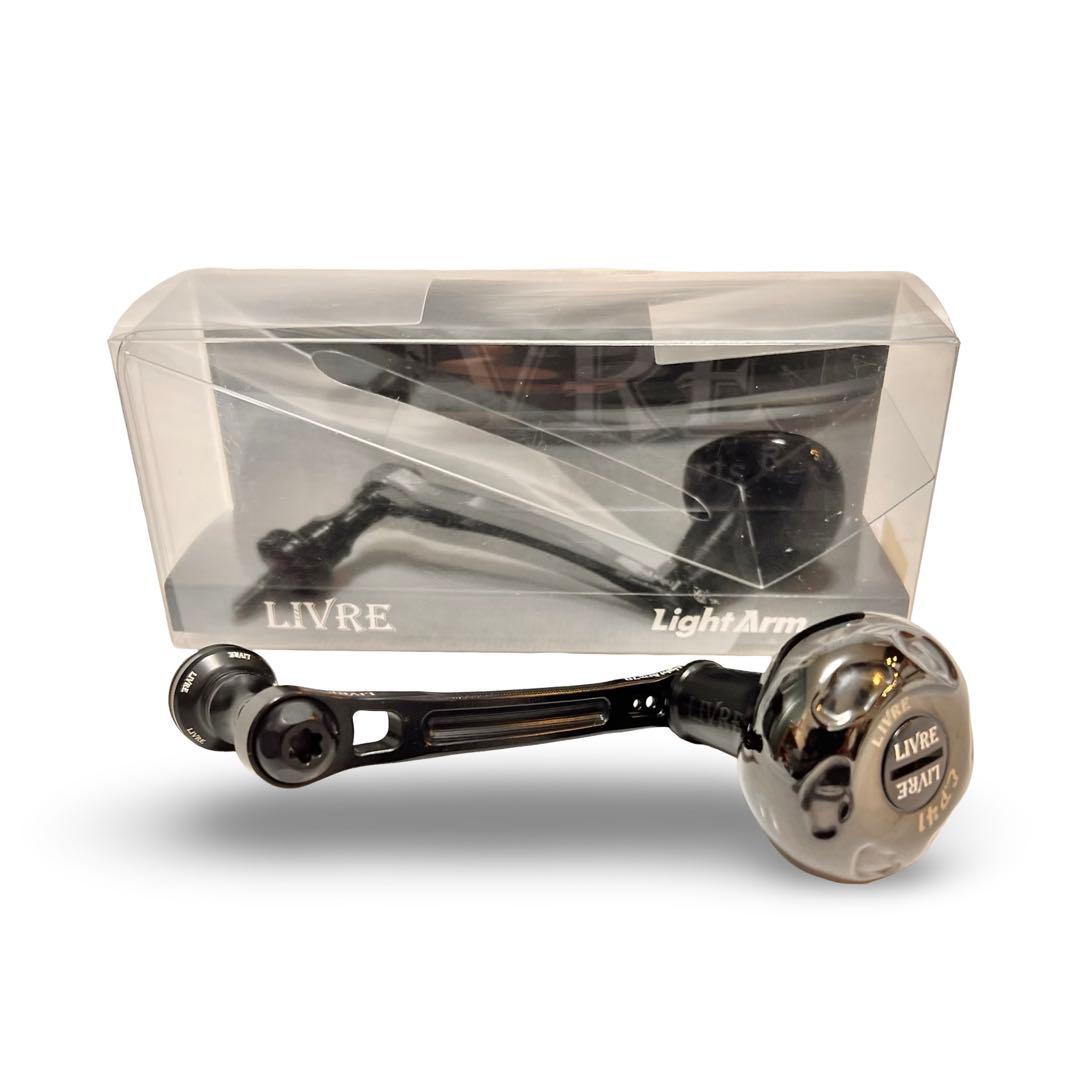 限定　LIVRE LightArm 70 ブラック 新型ノブ EP41