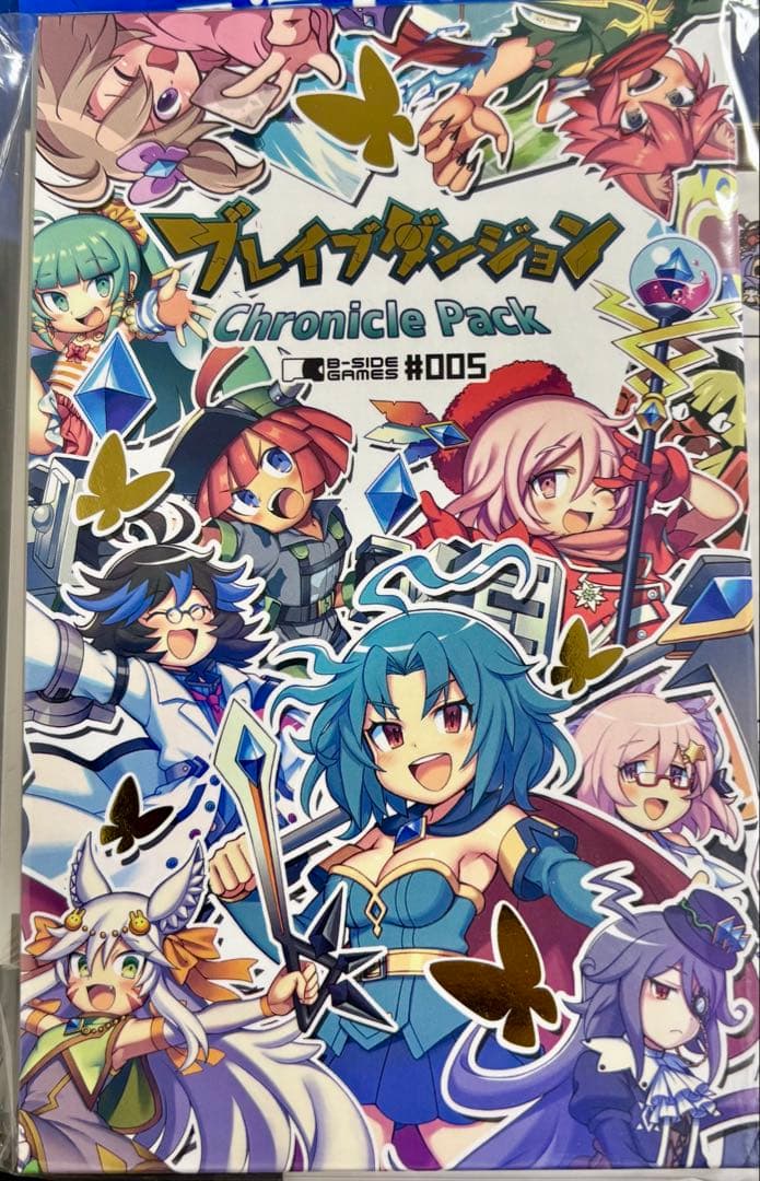 ブレイブダンジョン クロニクルパック 任天堂 Switch ソフト