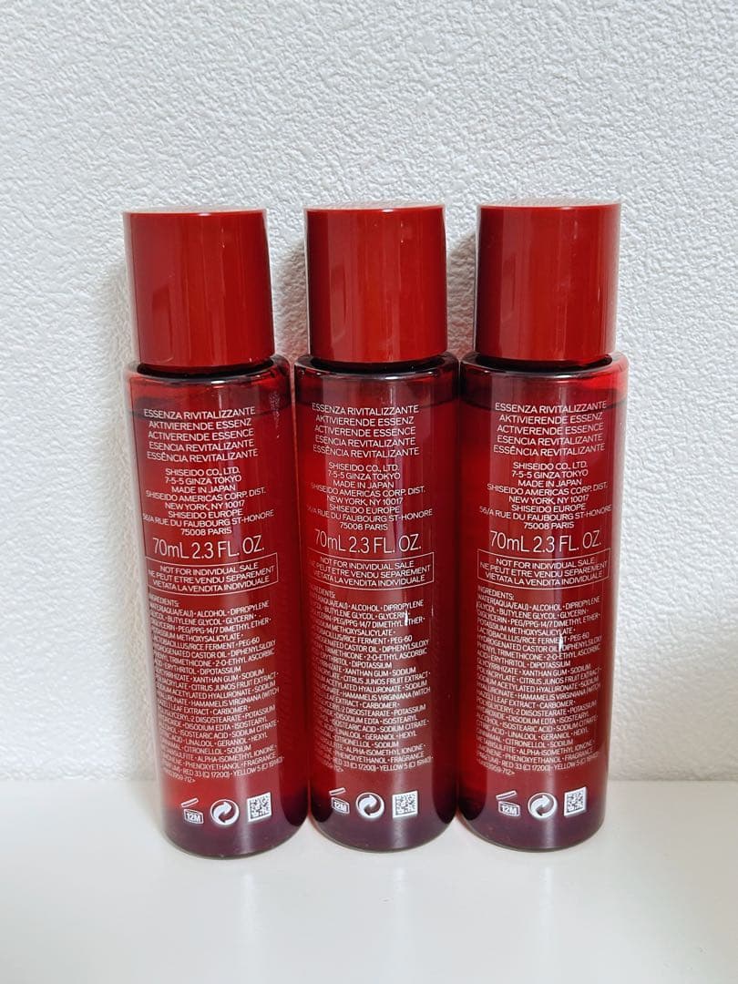 資生堂　オイデルミン エッセンスローション　70ml✖️6本