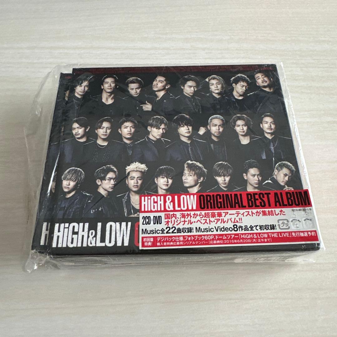 三代目 J Soul Brothers/EXILE TRIBEまとめセット