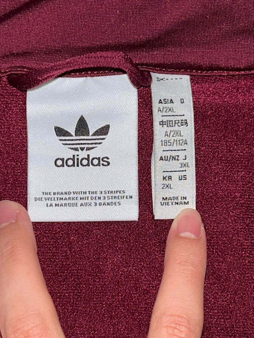 アディカラー クラシックス ファイヤーバード トラックトップ（ジャージ）マルーン