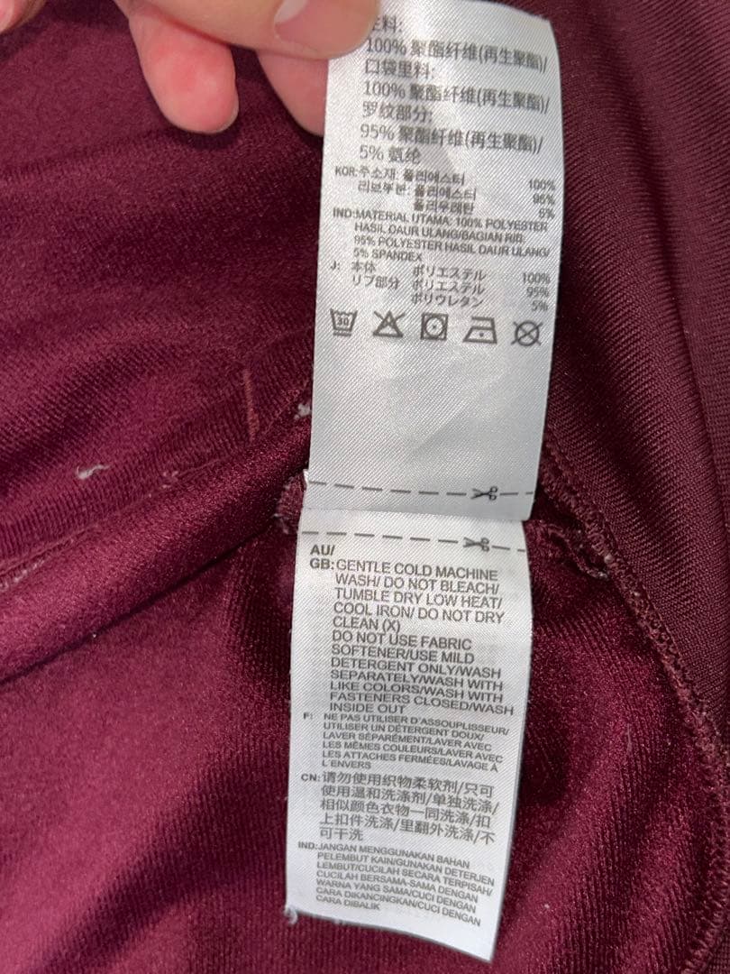 アディカラー クラシックス ファイヤーバード トラックトップ（ジャージ）マルーン