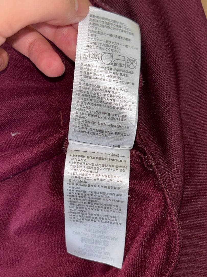 アディカラー クラシックス ファイヤーバード トラックトップ（ジャージ）マルーン