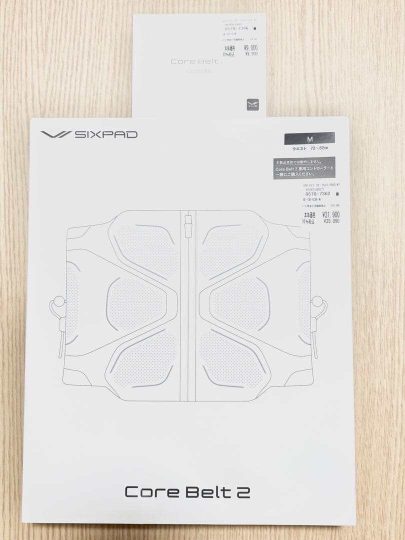 【最新型】ほぼ未使用 1回のみ使用SIXPAD シックスパッド コアベルト2 M