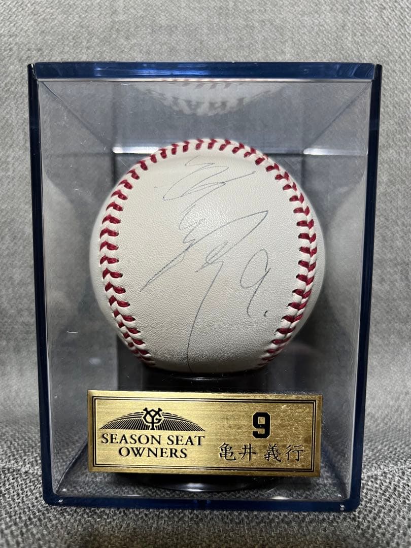 読売ジャイアンツ　亀井義行　シーズンシートオーナー　直筆サインボール　巨人