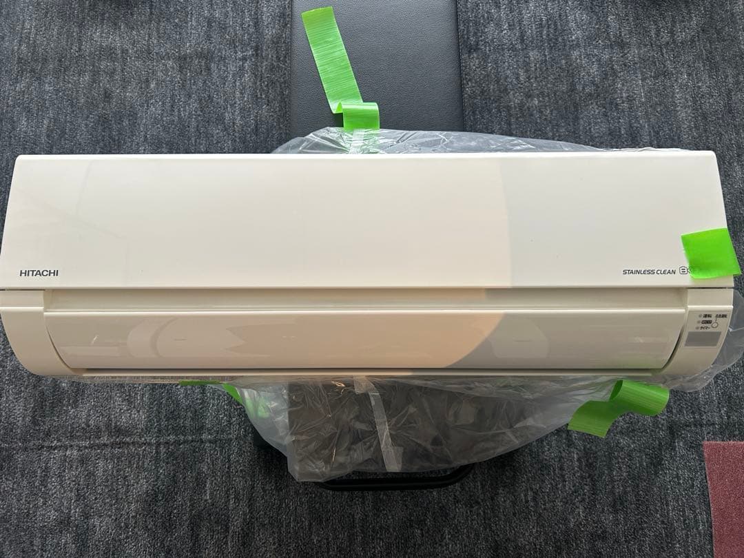 【たのメル便発送】日立 白くまくん エアコン 2017年製 14畳　200V