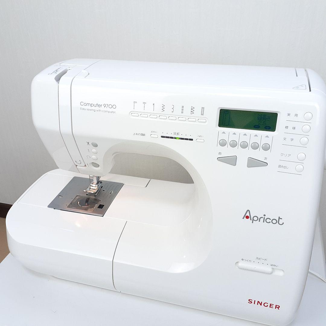 美品!　シンガー　コンピューターミシン本体　9700　文字縫い可能
