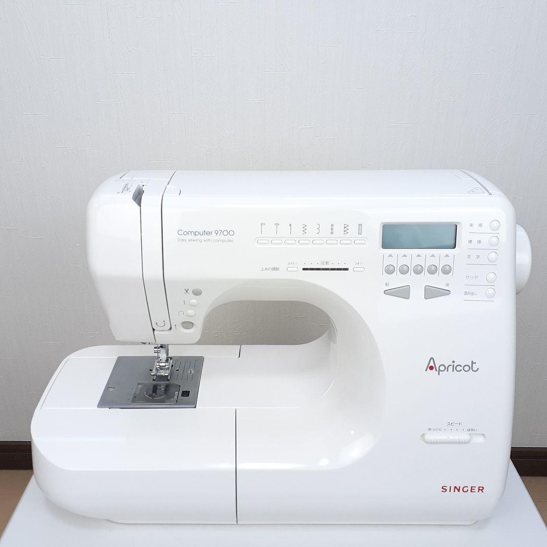 美品!　シンガー　コンピューターミシン本体　9700　文字縫い可能