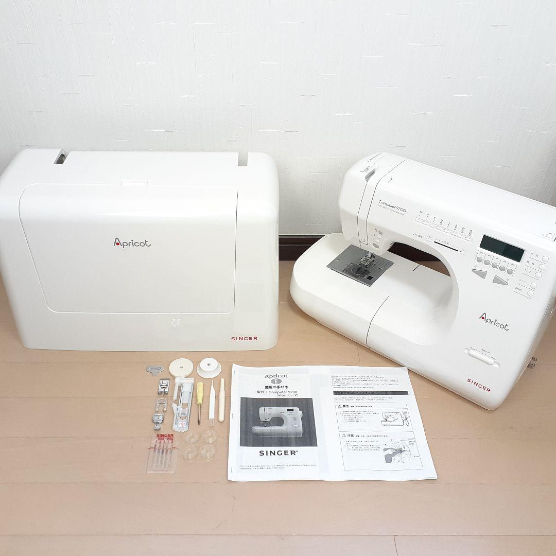 美品!　シンガー　コンピューターミシン本体　9700　文字縫い可能