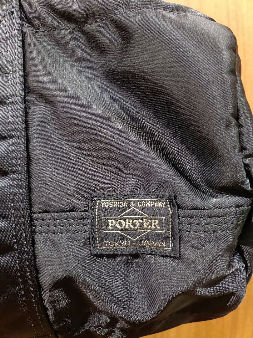 【Porter ポーター】 ダッフルバッグLサイズ ドラムバッグ　ミニボストン