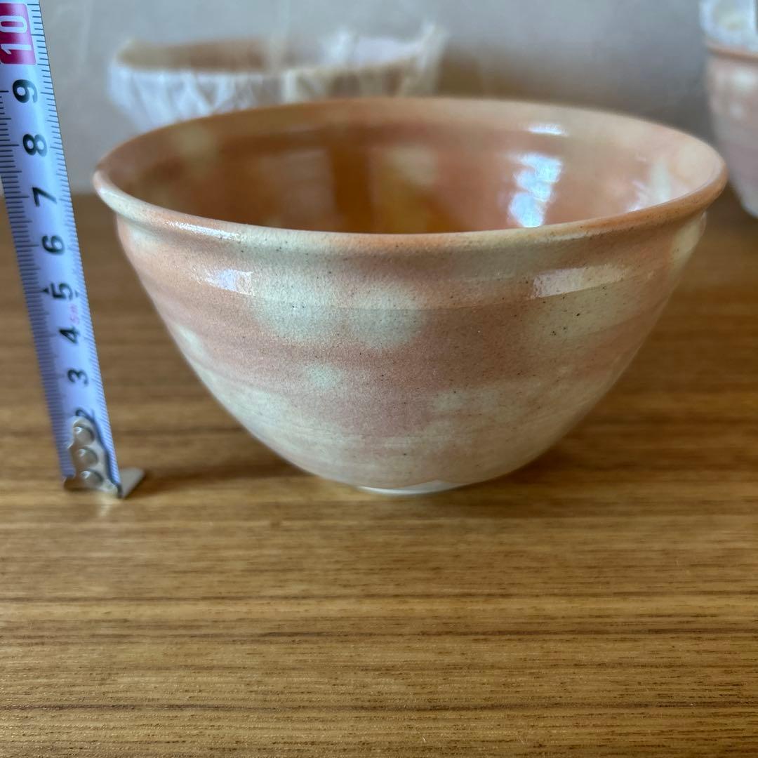 萩焼　大野瑞峰　数茶碗　十客　茶道具