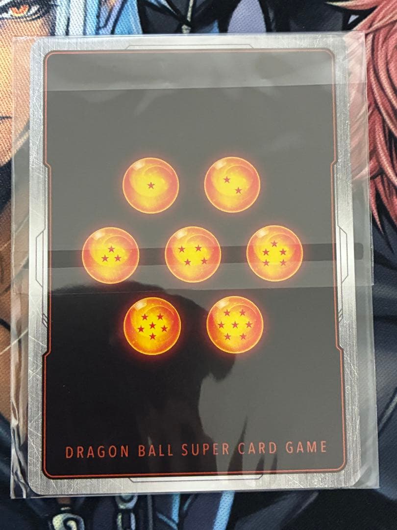 アルティメットバトル　優勝　ベジット　プロモ　未開封