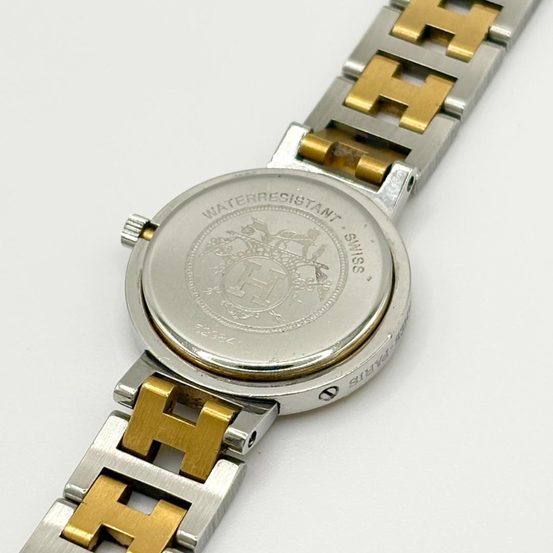 303●美品● HERMES エルメス クリッパー レディース アイボリー