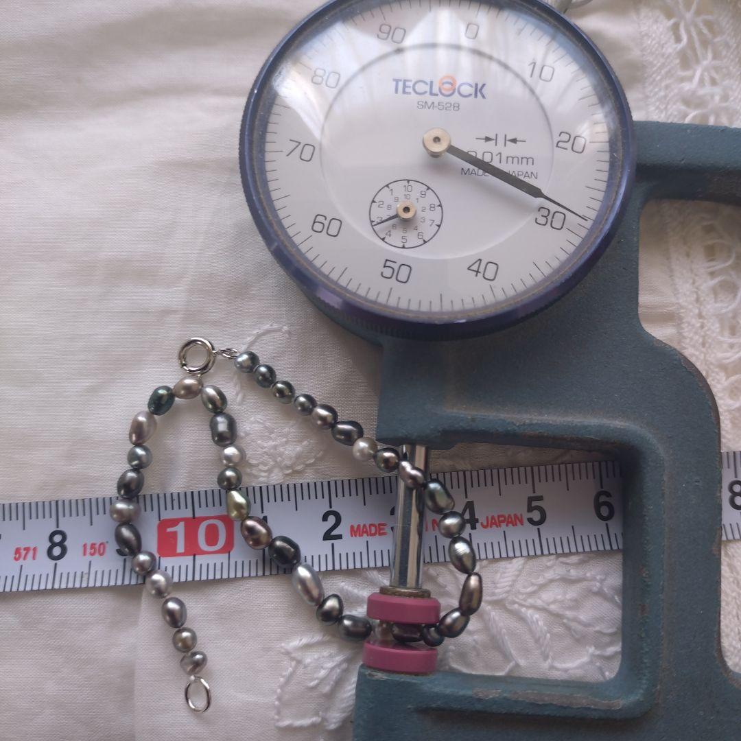 SV黒蝶真珠の3-4ミリケシのブレスレット、17.5㌢クロチョウ、腕輪