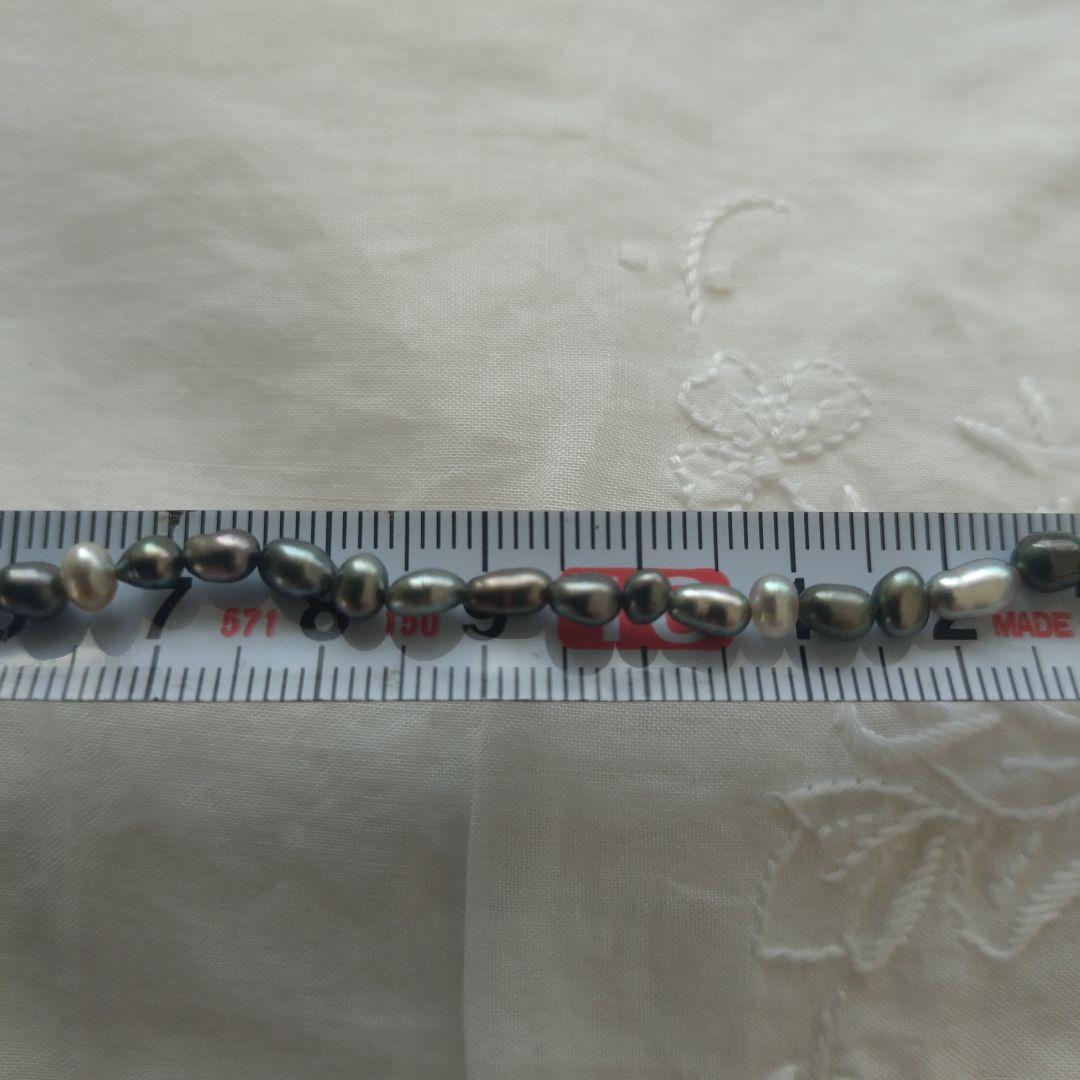 SV黒蝶真珠の3-4ミリケシのブレスレット、17.5㌢クロチョウ、腕輪