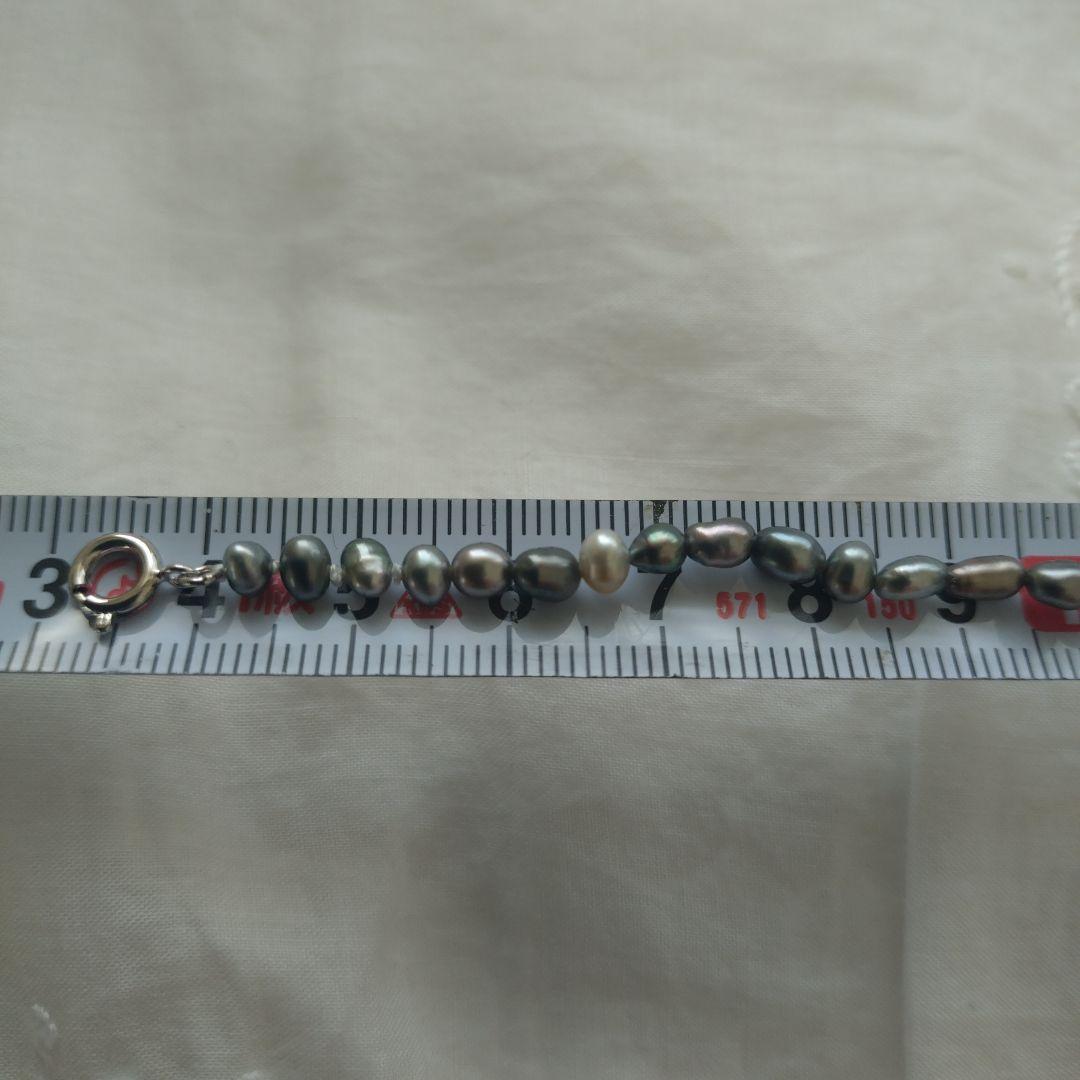 SV黒蝶真珠の3-4ミリケシのブレスレット、17.5㌢クロチョウ、腕輪